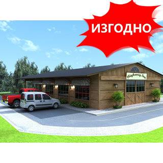 ОФЕРТИ И ПРОМОЦИЯ