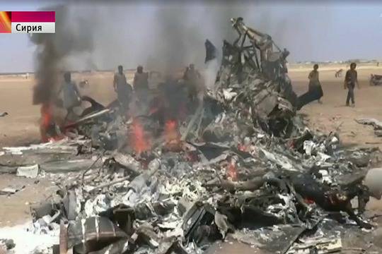 Руски военен хеликоптер свален в Сирия, петима загинаха