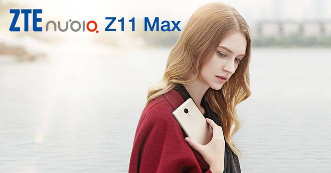 ZTE Nubia Z11 Max – качество, батерия, екран на висока цена