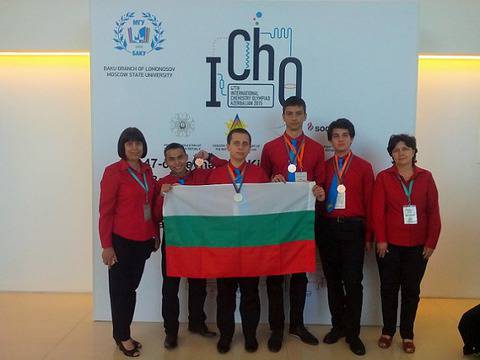 Четири медала за българския отбор от Международната олимпиада по химия