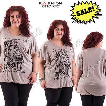 Памучна макси туника щампа ЗЕБРА и ефектен ръкав