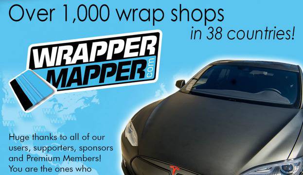 Портал за брандиране на автомобили с фолио