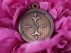 Обяви на врачки, гадатели, магове, ходжи, екс