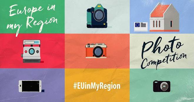 Конкурси всякакви: Спечелете пътуване до Брюксел за двама