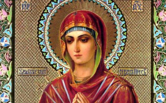 В Поморие пристига чудодейната икона „Св. Богородица Седмострелна“