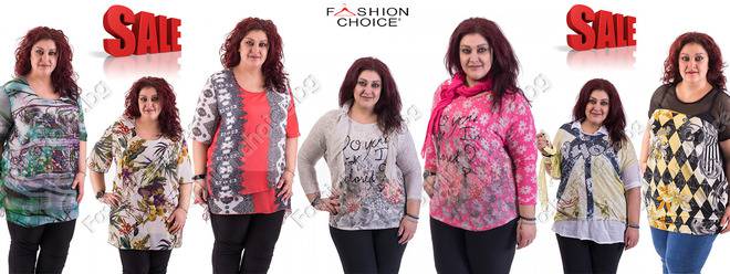 Кокетна макси блузка от материя на маргаритки в 5 цвята