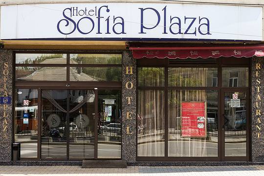 Най-предпочитаните бизнес хотели в София