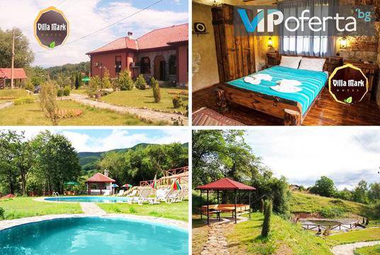 Лятна почивка в Стара планина – Бутиков Хотел „Вила Марк“