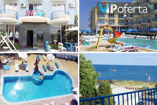 Почивка на море в Равда – Хотел ХИТ, Равда