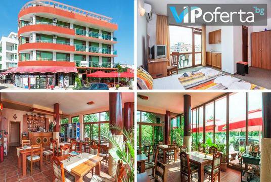 Септември в Приморско – Семеен Хотел Нортик 2