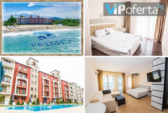 Почивка на плаж Нестинарка – PRIMEA BOUTIQUE HOTEL