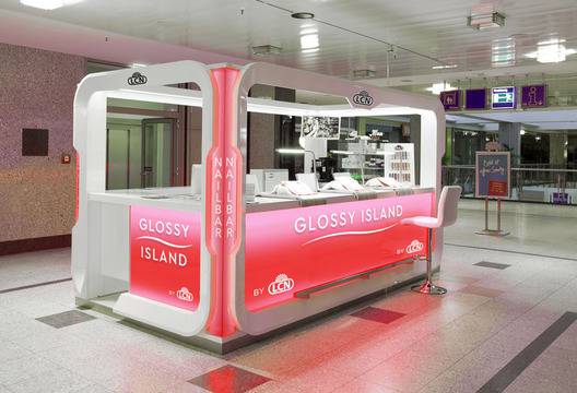 Където красотата и бизнесът се срещат /Част 1/