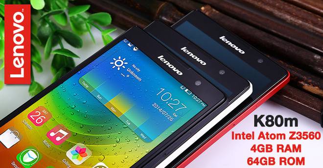 Lenovo K80 – мощна версия на смартфона с 4GB RAM и 64GB ROM
