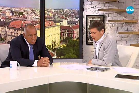 Борисов притеснен за България