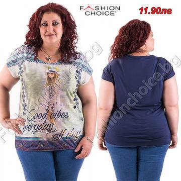 Актуална блуза в син цвят и надпис Good vibes everyday all day