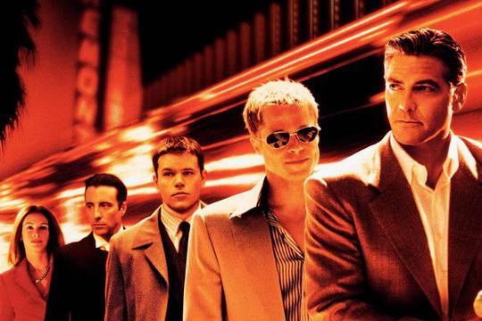 Женките на Оушън