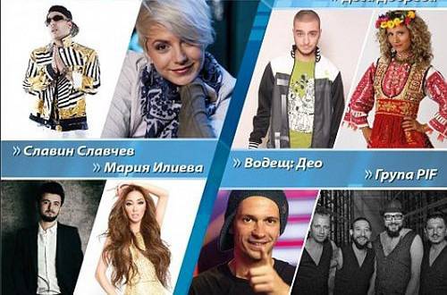 Поли Генова, Мария Илиева и Криско пеят във Варна за празника на града