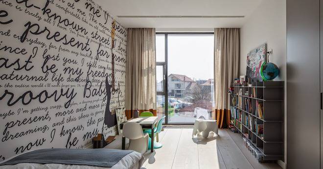 Стая, в която може да се твори