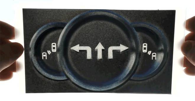 Вече можете да печатате 3D холограми на своя инкджет принтер