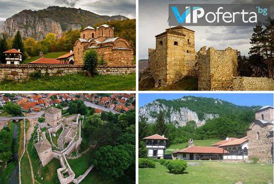 Екскурзия до Сърбия – Бамби М Тур
