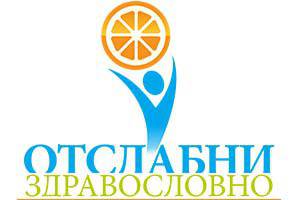 Здравословно отслабване и диети – Д-р Дарин Шишманов