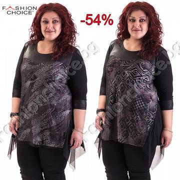 Ефектна макси туника с пришита платка в десен на фигурки и тюл