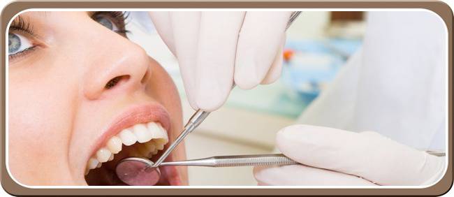 Какво е пулпит?