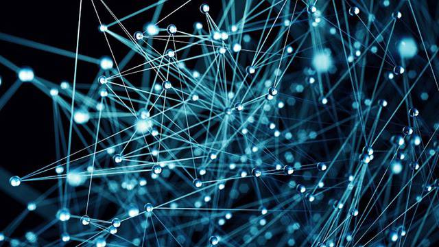 Пътуване към центъра на материята