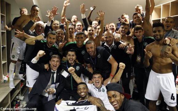 Лудогорец отново се класира за груповата фаза на Шампионска лига