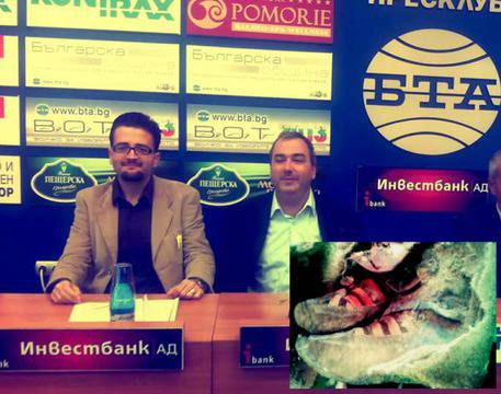 Откриха египетски фараон с маратонки Адидас