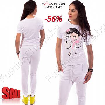 Българско екипче NL с къс ръкав в бяло, сиво или черно