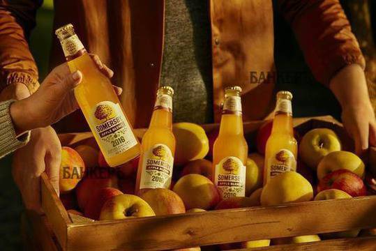 „Карлсберг България“ разхлажда с нов сайдер