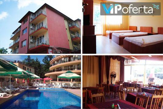 Почивка на море в Китен – Хотел Даниела, Китен