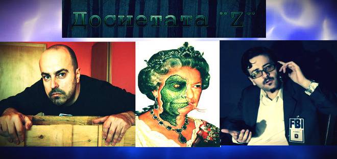 Кpaлицa Eлизaбeт е рептил