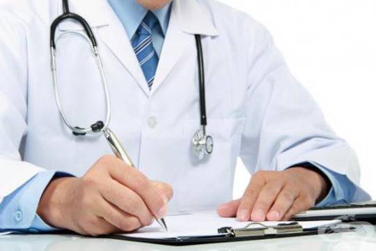 БЛС иска 280 млн лева повече в Бюджета на НЗОК за 2017 г. и намаление на резерва