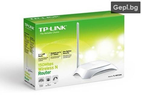 Безжичен рутер с 150Mbps безжичен канал TP-LINK TL-WR720N V2
