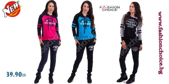 Дамски екип в два цвята с ефекта щампа №ONE