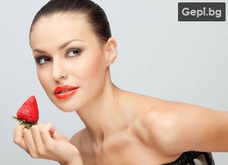 SPA терапия за тяло с ягоди шампанско и сметана