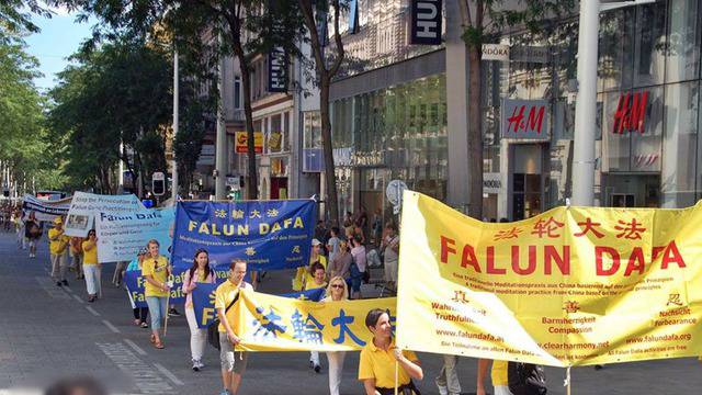 Австрия се обяви срещу преследването на Фалун Дафа в Китай
