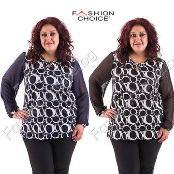 Кокетна макси блузка с дълги шифонени ръкави в два десена