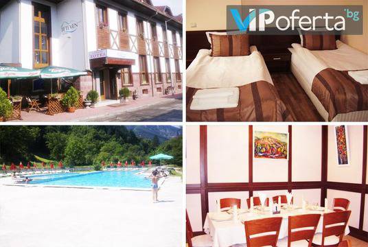 Почивка в Тетевен – Хотел Тетевен***