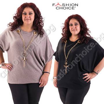 Стилна макси блуза с ефектни ръкави и гердан с котва