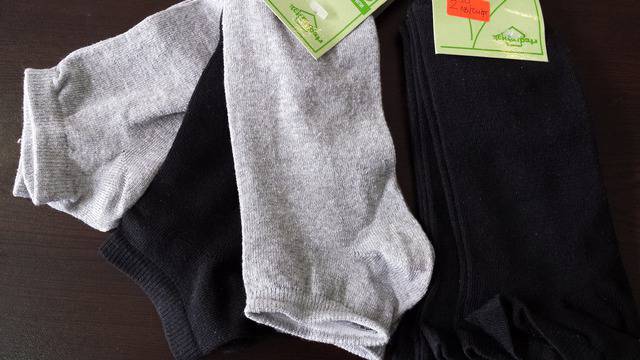 Малена – магазин за сиви черни памучни дамски чорапи до глезена женски чорапи от памук къси дамски чорапи Пентаграм