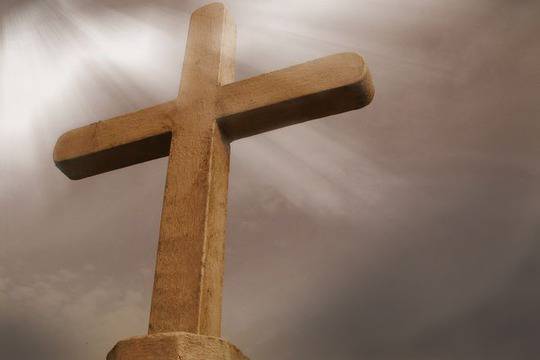 Кръстовден е!