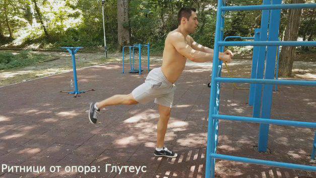 15 упражнения за тренировка в домашни условия