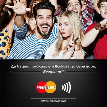 Mastercard предлага безценно преживяване с Армин Ван Бюрен на шоуто Solar ARMIN ONLY Embrace