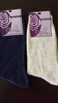 Малена – магазин за дамски дълги памучни чорапи над глезена сини женски чорапи бежови дамски чорапи над глезен български чорапи