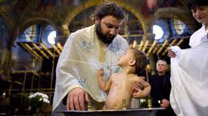 Пожелания за Кръщене