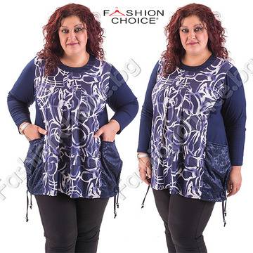 Комфортна макси туника от промазка в синьо с бели орнаменти