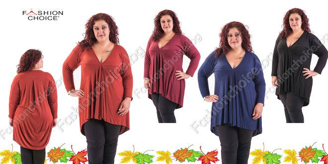 Дамска макси туника с остро деколте и издължена задна част